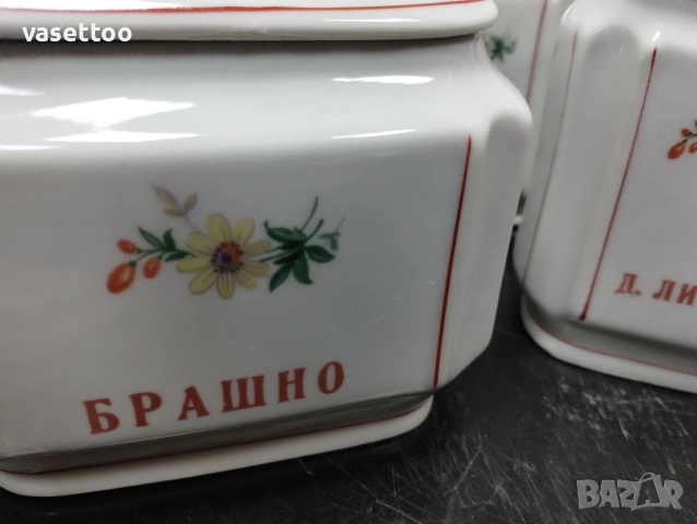 Китка Нови Пазар, снимка 5 - Сервизи - 51795523