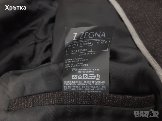 Z Zegna Drop 8 Deco - Oригинално мъжко сако размер 52 / L, снимка 9 - Сака - 54067799