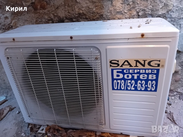 Климатик Tac-18chs/h