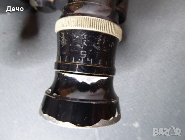 WW1 WWI Френски Офицерски Бинокъл HUET ПЪРВА СВЕТОВНА ВОЙНА 1914-1918, снимка 13 - Антикварни и старинни предмети - 53657280