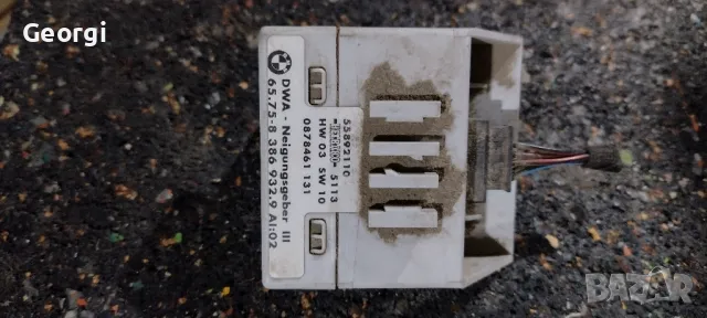 Модул за аларма БМВ е46 , снимка 2 - Части - 50423879