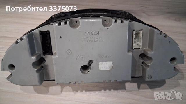 Километраж с рингове за BMW E46, снимка 2 - Части - 53482743