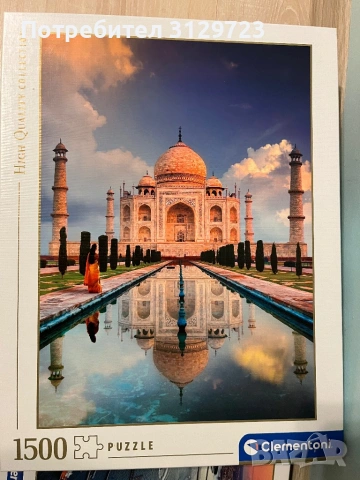 пъзели 1000/1500 части, снимка 5 - Пъзели - 53701360