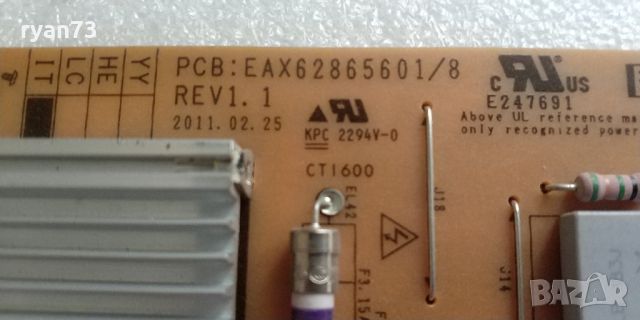 Power board eax62865601/8, снимка 2 - Части и Платки - 46443923