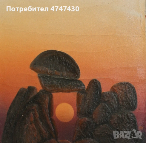 Христо Танев картина масло абстрактен пейзаж