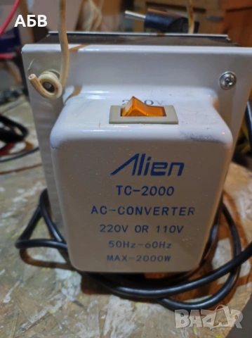 Продават се преобразуватели (трансформатори) на напрежение от 220В на 110В и обратно, снимка 6 - Друга електроника - 53117908