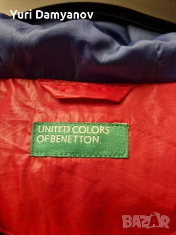 Зимно пухено яке за момиче