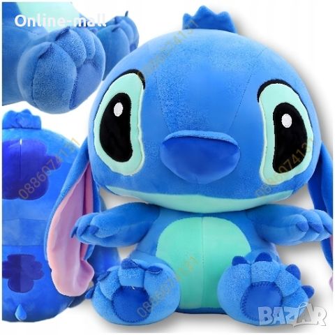 Плюшена играчка Лило и Стич, Голям плюшен Стич, Stitch 50см, снимка 2 - Плюшени играчки - 46728619