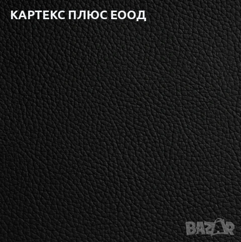 Изкуствена кожа за автомобили и мебели, снимка 3 - Аксесоари и консумативи - 54134396