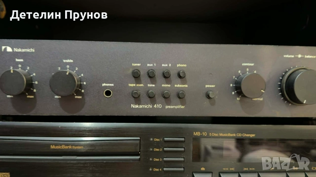 накамичи сет , снимка 10 - Ресийвъри, усилватели, смесителни пултове - 53743298