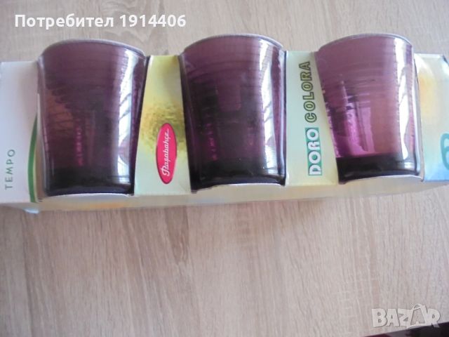 Чаши - лилав цвят, 6 броя, Пасабахче, цена : 18 лв., снимка 1 - Чаши - 46463275