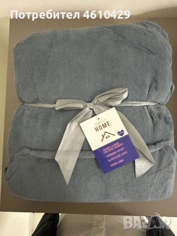 🧣 Дебело зимно одеяло с ръкави и качулка TOP QUALITY HOME SWEET, снимка 2 - Олекотени завивки и одеяла - 52499626