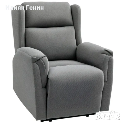 HOMCOM Фотьойл с регулируема тапицерия и поставка за крака