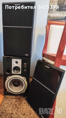 Продавам HIFI тонколони