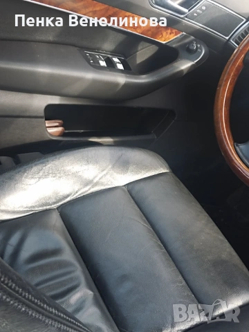 Audi A6, dizel, motor-3000, снимка 6 - Автомобили и джипове - 54144295