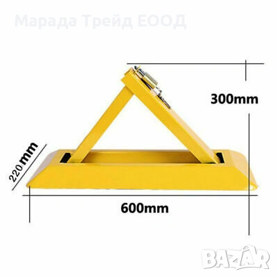 Антипаркинг елемент - скоба, триъгълна за ограничаване на достъпа и контрол на паркирането, снимка 2 - Аксесоари и консумативи - 53506912