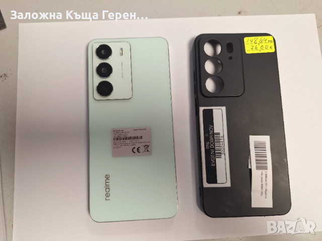 Realme 14x, снимка 2 - Xiaomi - 53390386