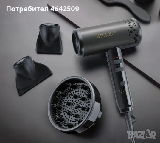 Оригинален Професионален Сешоар Diva Pro Styling 2000W