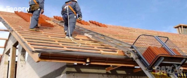 Ремонт на покриви , снимка 3 - Ремонти на покриви - 50097232