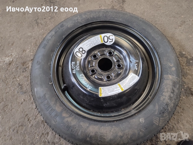 Резервна гума патерица 16 Suzuki vitara 2015-2021г