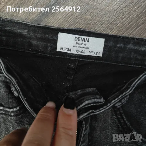 продавам дамски дънки на Bershka , снимка 3 - Дънки - 47172849