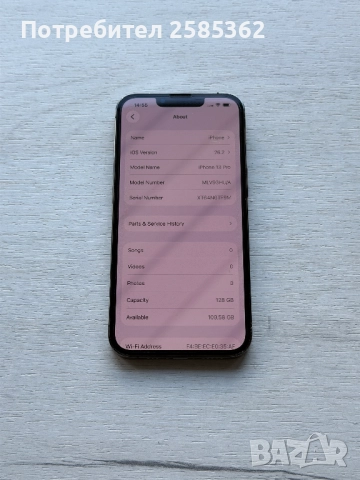 iPhone 13 Pro 128 Gb Graphite 100% Батерия, снимка 2 - Apple iPhone - 52965299