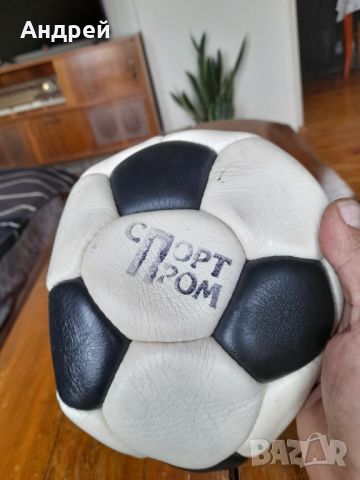 Стара футболна топка Спортпром #2, снимка 2 - Други ценни предмети - 45828730