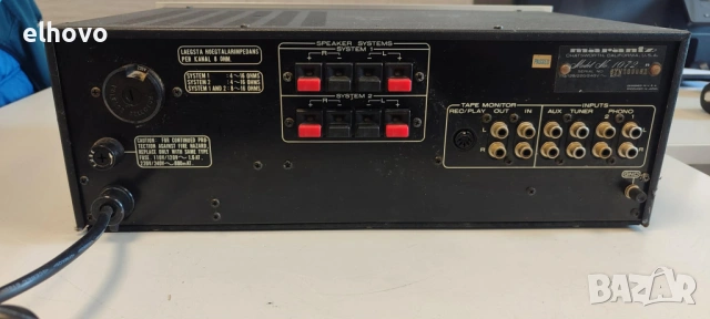 Стерео усилвател Marantz 1072#1, снимка 6 - Ресийвъри, усилватели, смесителни пултове - 53779704