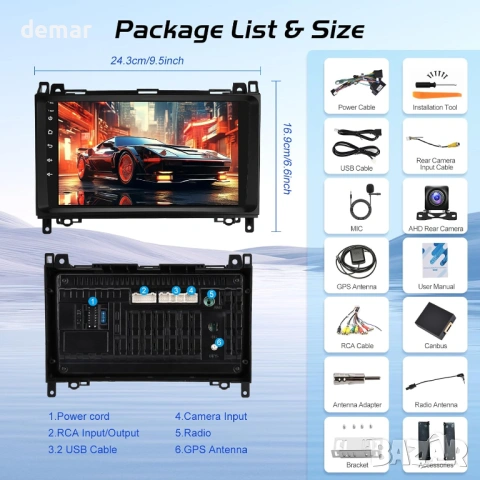 2+64G Android автомобилно радио за Mercedes Benz W906 W169 W245 W639, снимка 8 - Аксесоари и консумативи - 53415630