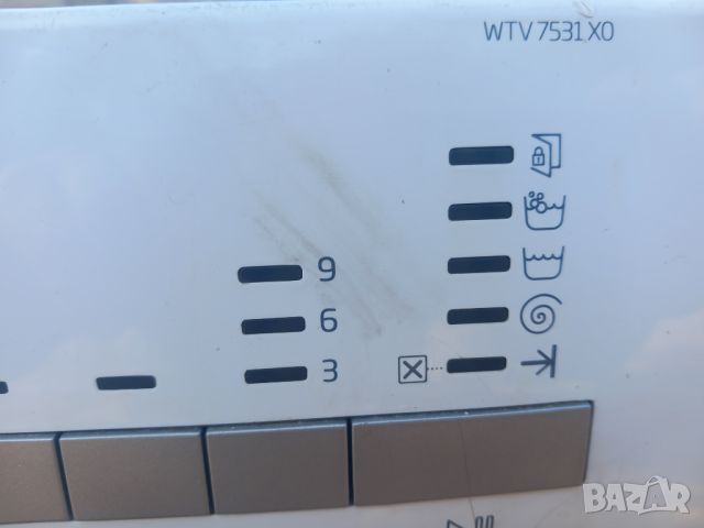 Продавам Люк за пералня Beko WTV7531XO, снимка 4 - Перални - 46715196