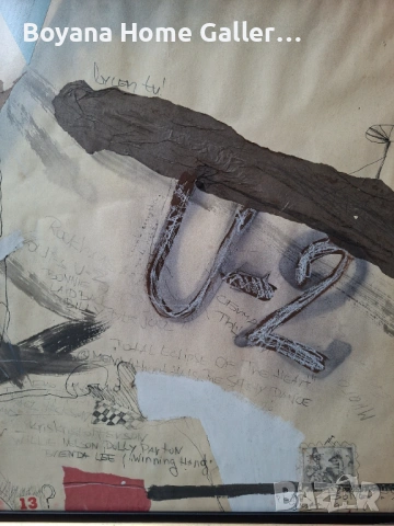 Картина Пламен Бонев, снимка 10 - Картини - 54011703