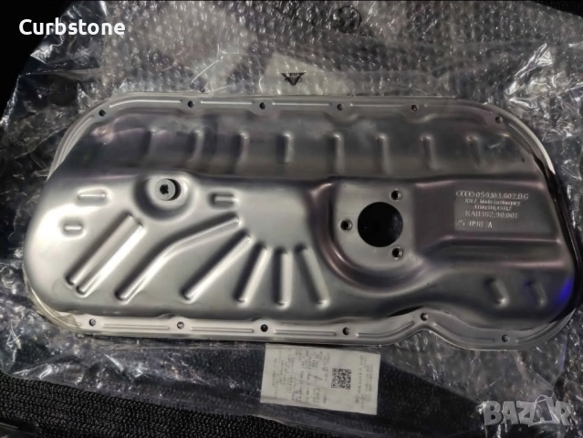 Оригинален маслен Картер за Audi A6 4G C7 7,5 3.0 BITDI/TDI