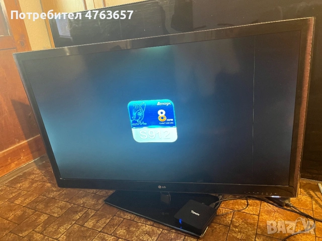 Телевизор LG 47 с TV android box , снимка 4 - Телевизори - 54040606