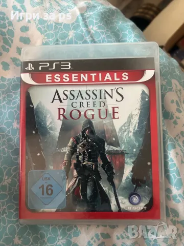 Assassin creed rogue