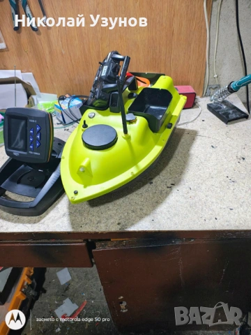 Лодки за захранка, снимка 4 - Такъми - 53856421