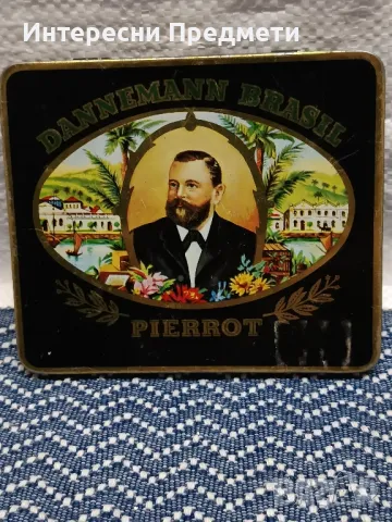 Винтидж Метална Табакера