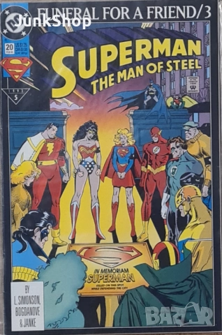 Стари американски комикси Супермен Superman, снимка 9 - Списания и комикси - 52827724