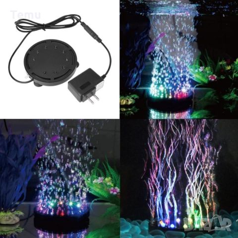 Водоустойчива LED лампа с режим за въздушни мехурчета за аквариум с рибки, снимка 1 - Лед осветление - 46442282