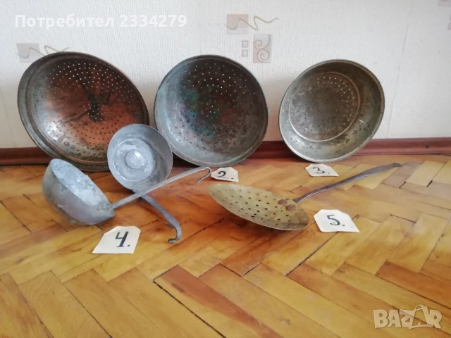 Стари гевгири,цедки- сита, чарпаци, ръчно изковани от мед., снимка 2 - Антикварни и старинни предмети - 42589099