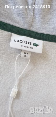 Lacoste Classic Fit  Hoodie Mens Size 3 - S НОВО! ОРИГИНАЛ! Мъжка Качулка !, снимка 17 - Суичъри - 46042012