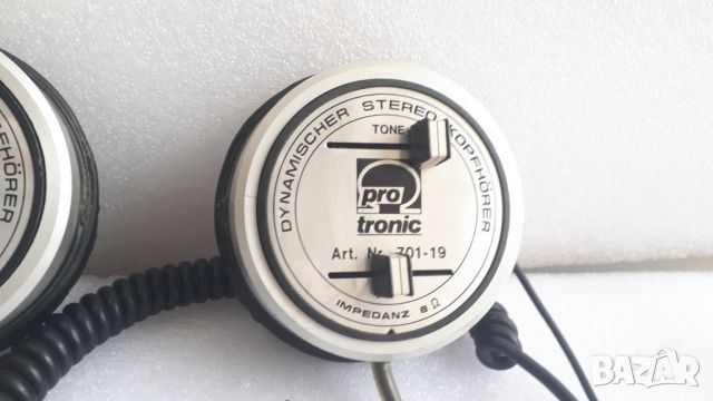 Стари слушалки Dynamischer Stereo Kopfhörer, само говорителите и кабелът, снимка 1 - Слушалки и портативни колонки - 45113037