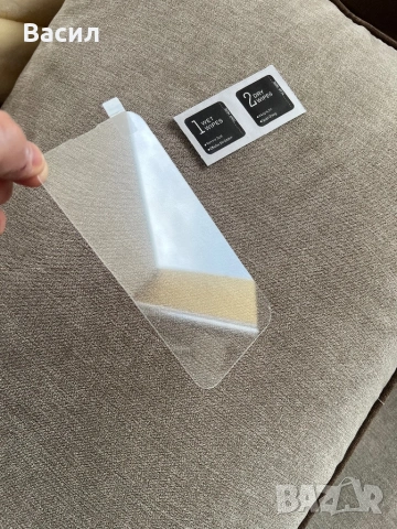 Стъклен протектор за iphone 17