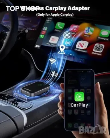 Нов Безжичен CarPlay Донгъл 2024, 5.8GHz, Съвместим с Автомобили от 2015+, снимка 7 - Друга електроника - 49307227