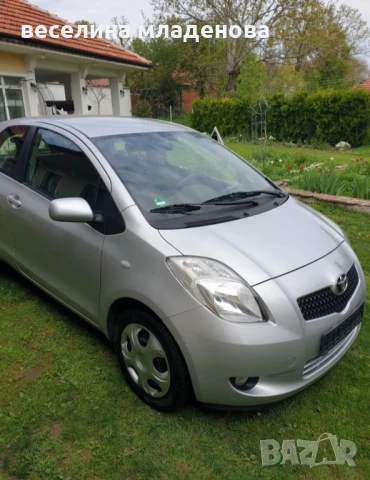 Toyota Yaris, снимка 3 - Автомобили и джипове - 50810744