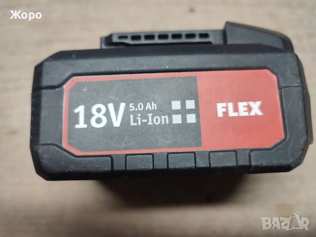 Винтоверт FLEX PD2G18.0-ECFS55, снимка 8 - Винтоверти - 45752589