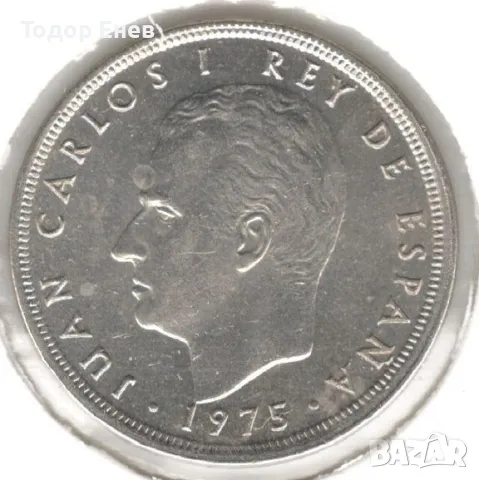 Spain-5 Pesetas-1975(1978)-KM# 807-Juan Carlos I, снимка 2 - Нумизматика и бонистика - 46947131