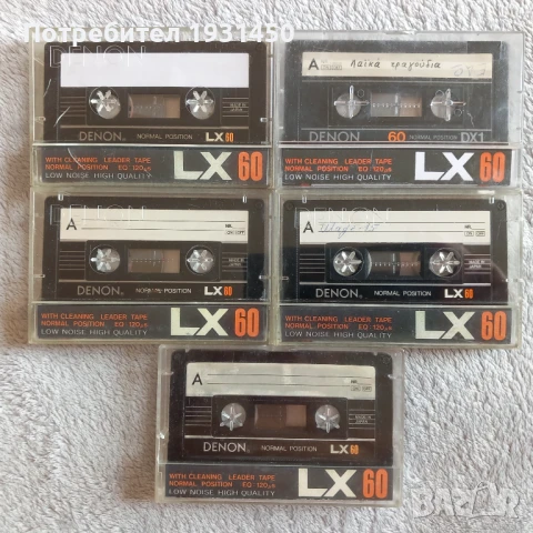 касетки за касетофон, снимка 2 - Аудио касети - 50661920