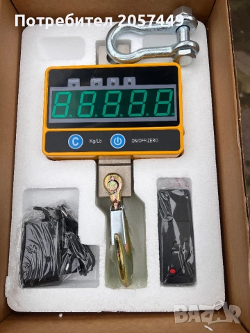 Кранова везна/електронен кантар с кука и дистанционно, снимка 10 - Друга електроника - 52591787