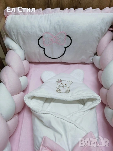 Обиколник за кошара, снимка 2 - Кошарки - 53285545