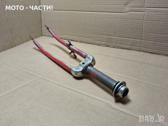 Предна Вилка За Ретро Велосипеди 24' Цола. / НОМЕР 3.